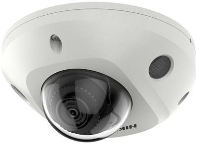 Hikvision IP mini dome camera DS-2CD2526G2-IS(2.8mm)(D), 2MP, 2.8mm, Audio, Alarm, AcuSense