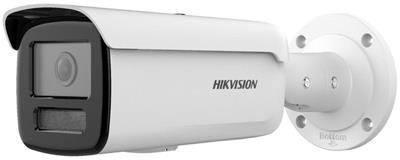 Hikvision IP bullet camera DS-2CD2T23G2-4I(4mm)(D), 2MP, 4mm, IR 80m, Acusense