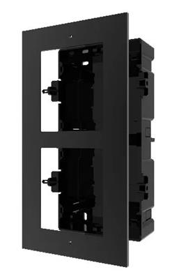 Hikvision DS-KD-ACF2(O-STD) - 2x frame for IP intercome - flush installation, black