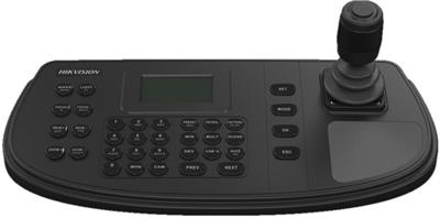 Hikvision DS-1006KI(B) - Keyboard for PTZ cameras and recorders Hikvision