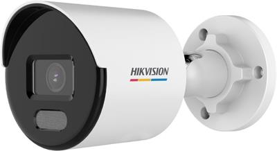Hikvision IP bullet camera DS-2CD1047G0-L(2.8mm)(C)(O-STD), 4MP, 2.8mm, ColorVu