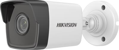 Hikvision IP bullet camera DS-2CD1053G0-I(2.8mm)(C)(O-STD), 5MP, 2.8mm