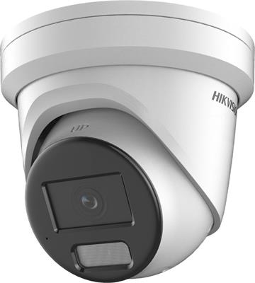 Hikvision IP turret camera DS-2CD2326G2-I(2.8mm)(D), 2MP, 2.8mm, Acusense