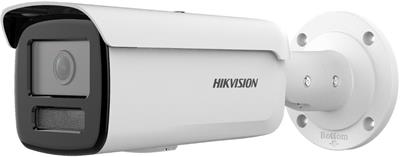 Hikvision IP bullet camera DS-2CD2T26G2-4I(2.8mm)(D), 2MP, 2.8mm, IR 80m, AcuSense