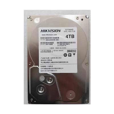 Hikvision DS-40HKVS-VX1 - 3,5  HDD, 4TB, 5400rpm, SATA, 24/7 - Sold only with NVR