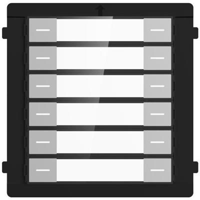 Hikvision DS-KD-K12 - 12x nametag module for IP intercom