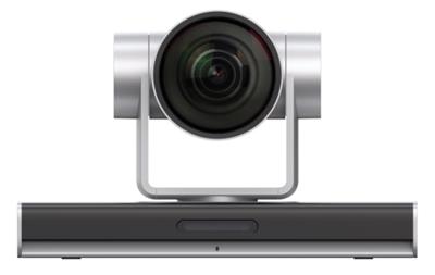 Huawei IdeaHub Camera200, PTZ camera for IdeaHub