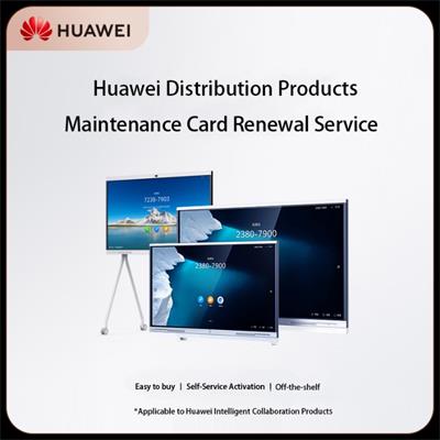 Huawei IdeaHub S2/S3 75/86 Maintenance Card