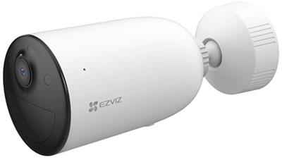 Ezviz HB3 - outdoor IP camera