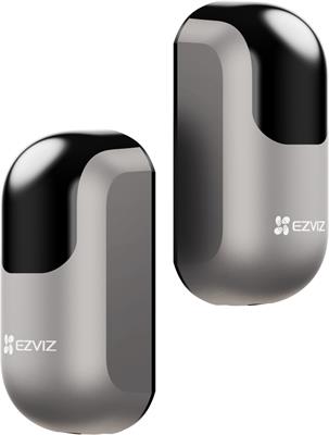 Ezviz HGD2, Safety photocells