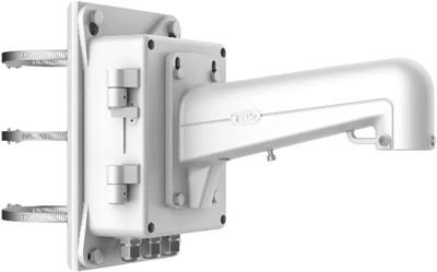 Hikvision pole bracket DS-1602ZJ-BOX-POLE - pole bracket for PTZ speed dome cams