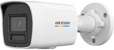 Hikvision IP bullet hybrid camera DS-2CD1047G2H-LIU(2.8mm), 4MP, 2.8mm, ColorVu 
