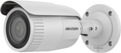 Hikvision IP bullet camera DS-2CD1653G0-IZ(2.8-12mm)(C), 5MP, 2.8-12mm