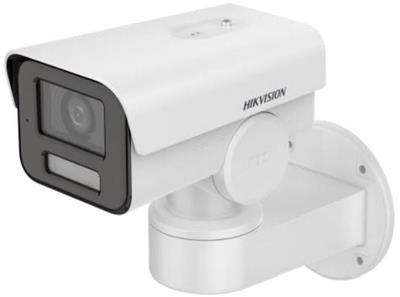 Hikvision IP PTZ bullet camera DS-2CD1A23G0-IZ(2.8-12mm)(O-STD), 2MP, 2.8-12mm, Microphone