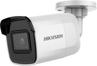 Hikvision IP bullet camera DS-2CD2021G1-I(2.8mm)(C), 2MP, 2.8mm