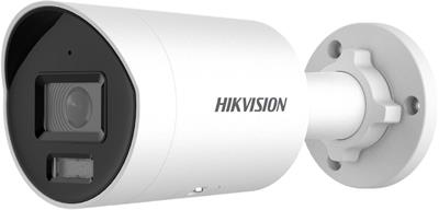 Hikvision IP bullet camera DS-2CD2023G2-I(4mm)(D), 2MP, 4mm, AcuSense