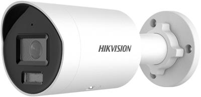 Hikvision IP bullet camera DS-2CD2026G2-I(2.8mm)(D), 2MP, 2.8mm, AcuSense