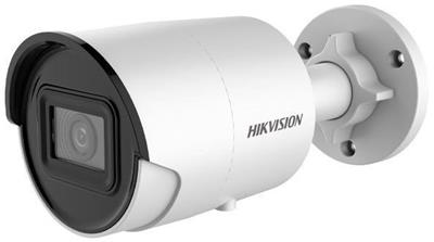 Hikvision IP bullet camera DS-2CD2026G2-IU(4mm)(C), 2MP, 4mm, Microphone, AcuSense