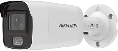 Hikvision IP bullet camera DS-2CD2043G2-L(2.8mm), 4MP, 2.8mm, ColorVu