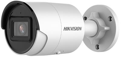 Hikvision IP bullet camera DS-2CD2046G2-I(2.8mm)(C), 4MP, 2.8mm, AcuSense