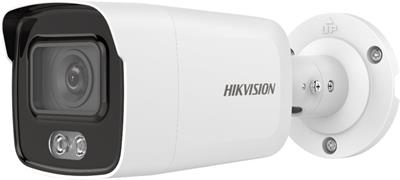 Hikvision IP bullet camera DS-2CD2047G2-L(2.8mm)(C), 4MP, 2.8mm, ColorVu