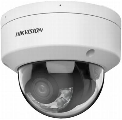 Hikvision IP dome hybrid camera DS-2CD2167G2H-LISU(2.8mm)(eF), 6MP, 2.8mm, ColorVu 