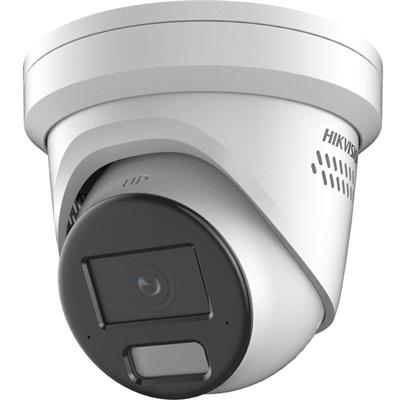 Hikvision IP turret camera DS-2CD2346G2H-IS2U/SL(2.8mm), 4MP, 2.8mm, audio, alarm, AcuSense