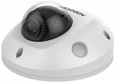 Hikvision IP mini dome camera DS-2CD2546G2-IS(2.8mm)(C), 4MP, 2.8mm, Audio, Alarm, AcuSense