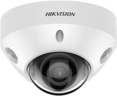 Hikvision IP mini Dome camera DS-2CD2547G2-LS(2.8mm)(C), 4MP, 2.8mm, ColorVu