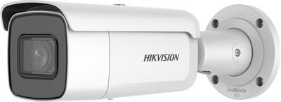 Hikvision IP bullet camera DS-2CD2646G2T-IZS(2.8-12mm)(C), 4MP, 2.8-12mm, Acusense