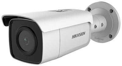 Hikvision IP bullet camera DS-2CD2T26G2-2I(2.8mm)(C), 2MP, 2.8mm, IR 60m, AcuSense