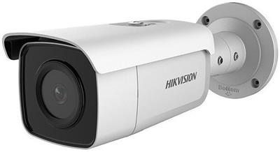 Hikvision IP bullet camera DS-2CD2T46G2-2I(2.8mm)(C), 4MP, 2.8mm, 60m IR, Acusense