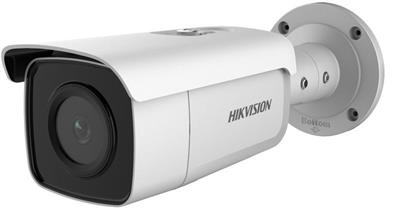 Hikvision IP bullet camera DS-2CD2T86G2-4I(2.8mm)(C), 8MP, 2.8mm, AcuSense