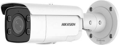 Hikvision IP bullet camera DS-2CD2T87G2-LSU/SL(2.8mm)(C)(O-STD), 8MP, 2.8mm, Audio, Alarm, ColorVu