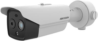 Hikvision IP thermal-optical bullet camera DS-2TD2628T-7/QA, 256x192 thermal, 4MP, 6.9mm