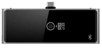 Hikvision DS-KAB673-BQR - Peripheral Module, barcode reader
