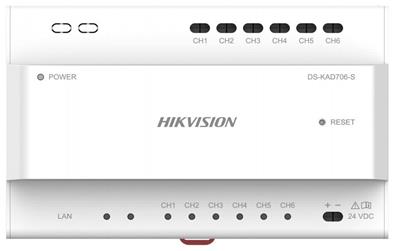 Hikvision DS-KAD706-S, backbone 2-wire distributor for up to 6x DS-KAD706