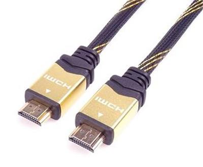 PremiumCord HDMI 2.0 High Speed + Ethernet cable HQ, gold-plated connectors, 1.5 m