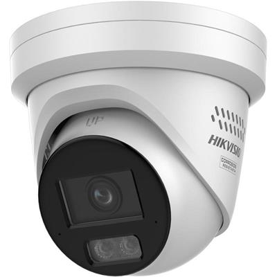 Hikvision IP turret hybrid camera DS-2CD2347G3-LIS2UY/SL(4mm), 4MP, 4mm, ColorVu , audio, alarm