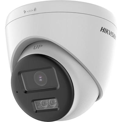 Hikvision HDTVI analog Turret hybrid kamera DS-2CE78D0T-LTS(2.8mm), 2MP, 2.8mm, ColorVu