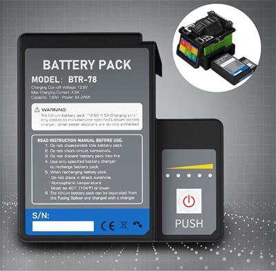 KOMSHINE BTR-78-FX39 Battery pack for optical splicer FX39