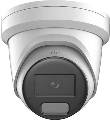 Hikvision IP turret hybrid camera DS-2CD2347G2H-LISU/SL(2.8MM)(eF), 4MP, 2.8mm, ColorVu 