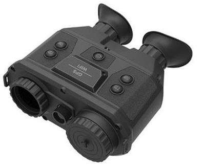 Hikvision thermal and optical handheld binocular DS-2TS16-50VI/W, 640×512 thermal, 720p optical, 50mm